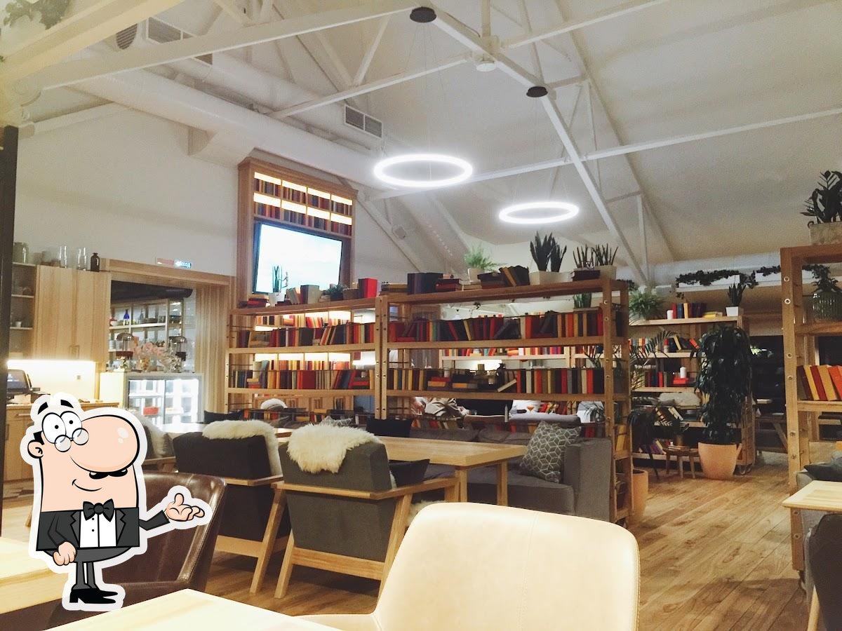 Забронируйте столик в "Лес и Лис".