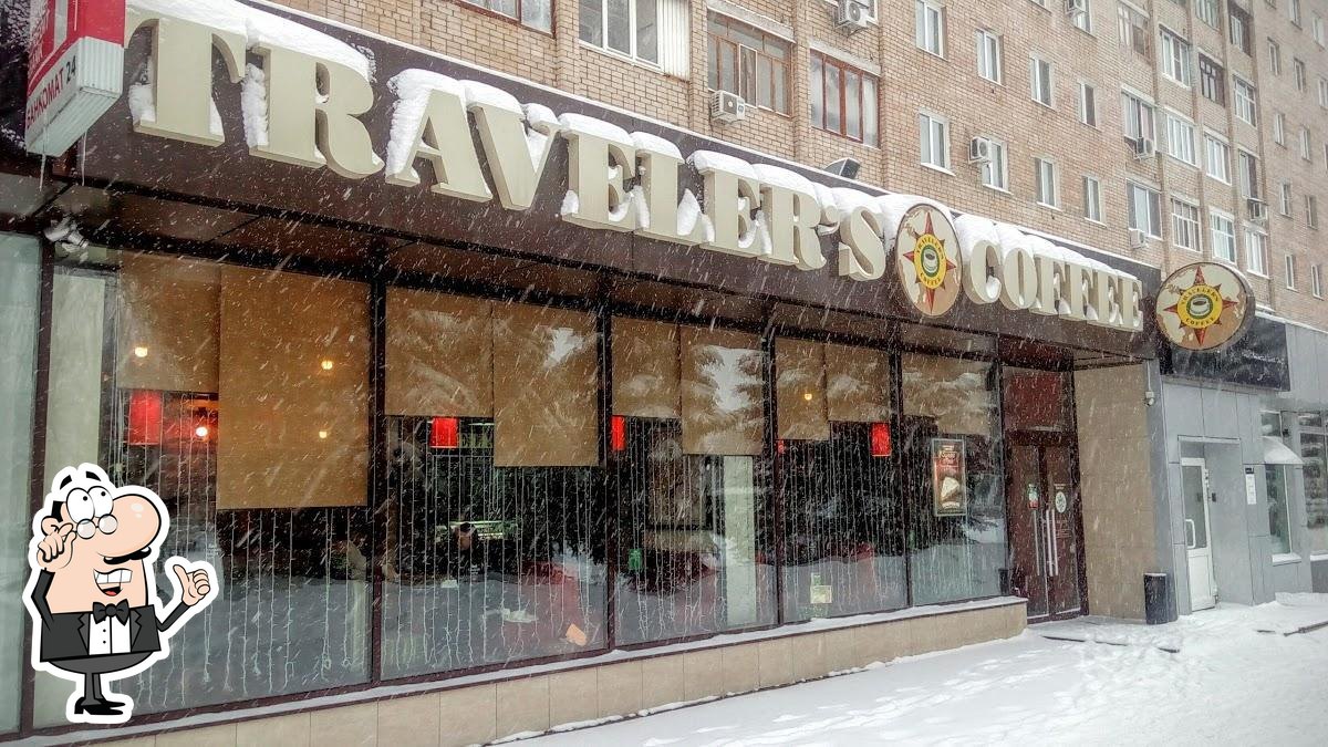 Забронируйте столик в "Traveler's Coffee".