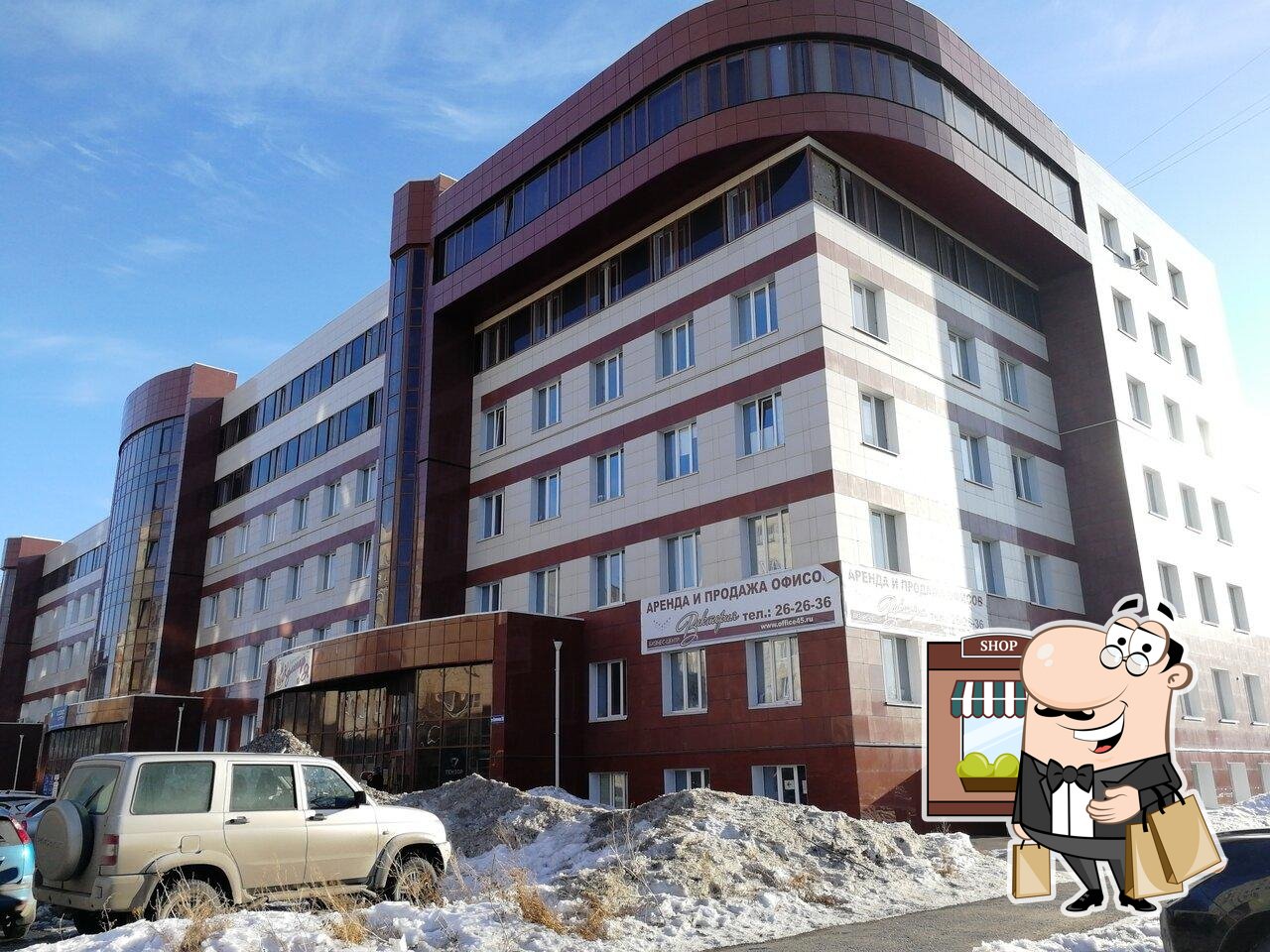 Наслаждайтесь  пейзажем, который открывается из "Кулинар и Я".