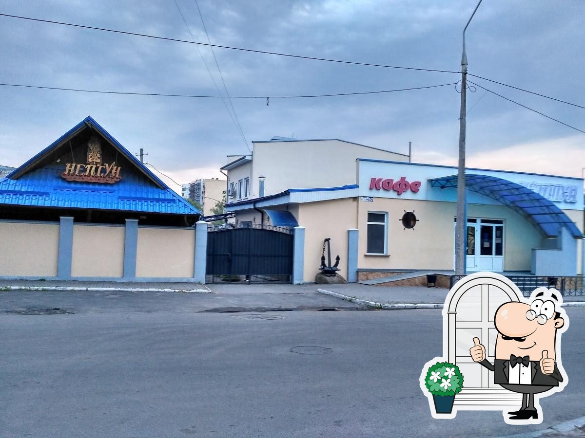 Наслаждайтесь видом , который открывается из "Нептун".