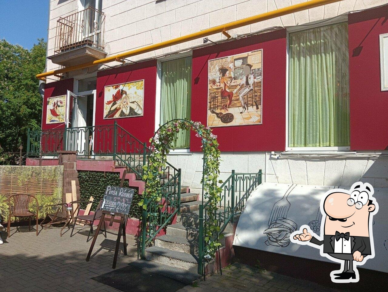 Забронируйте столик в "PINSA ROMANA da Giancarlo".