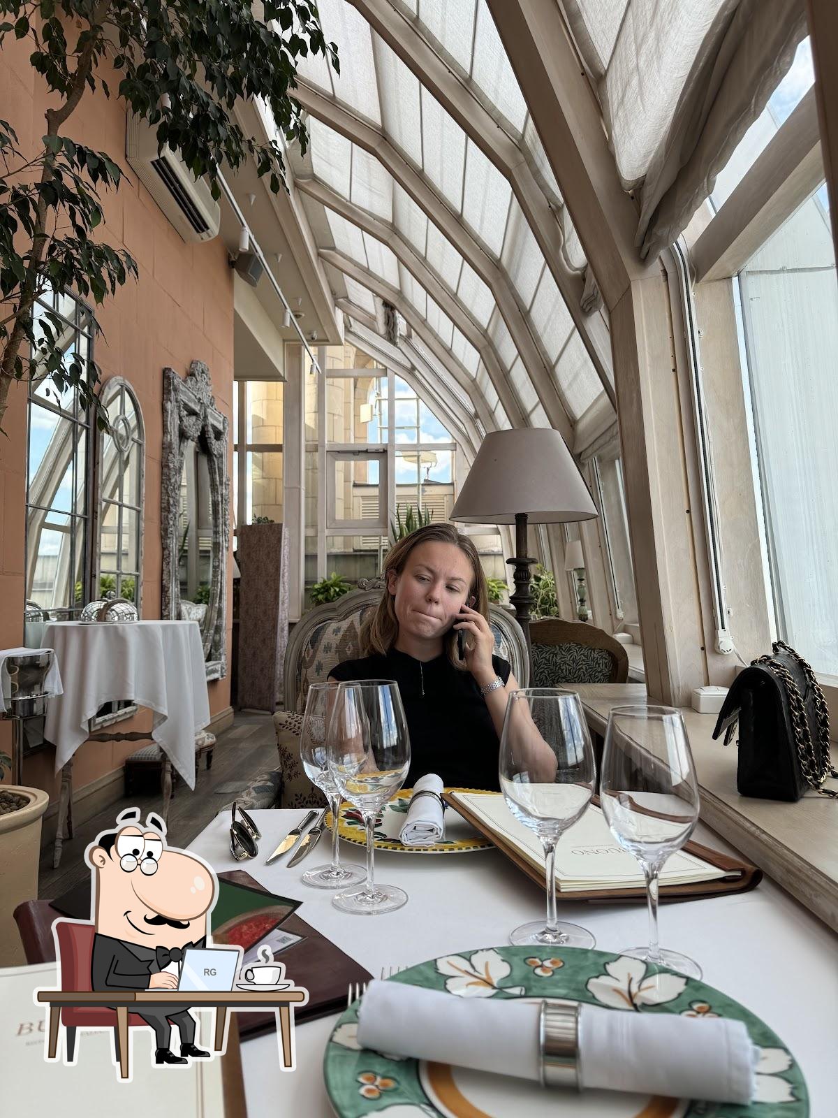 Забронируйте столик в "Боно".