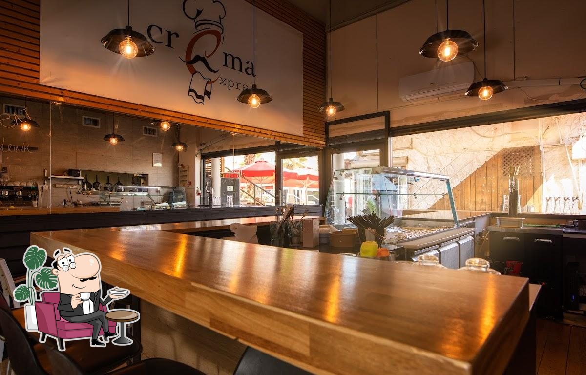 Интерьер "Crema Express".