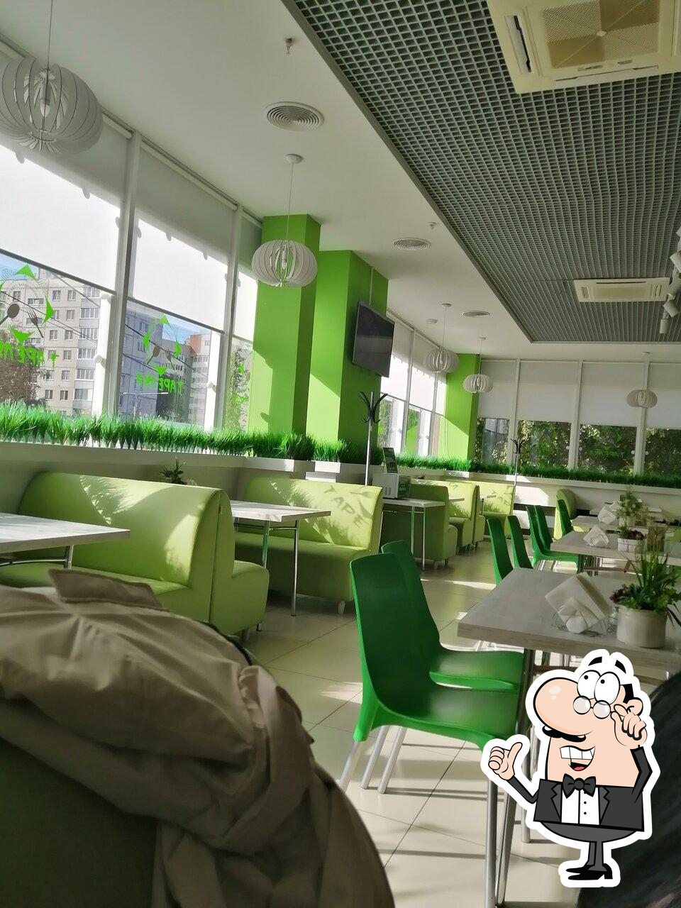 Посмотрите на внутренний интерьер "Тарелка".