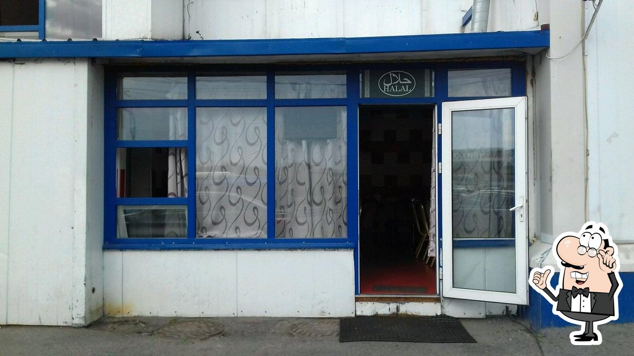 Интерьер "Самарканд".