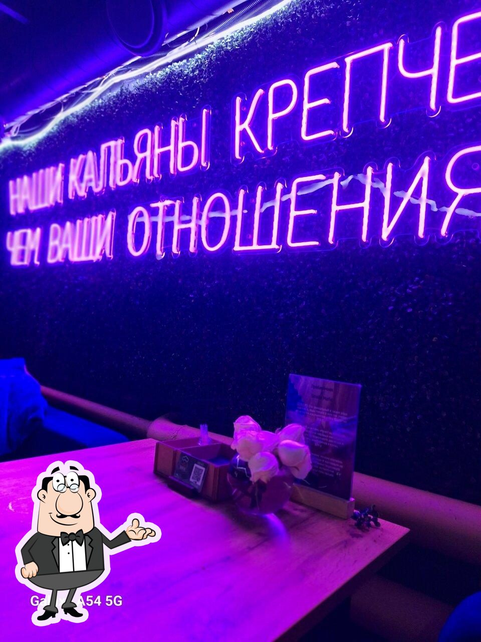 Интерьер "Мафия".
