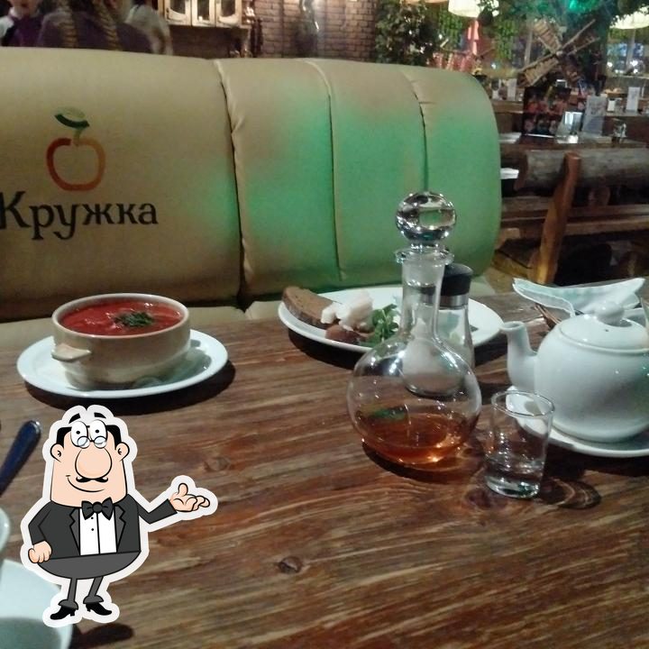 Забронируйте столик в "МегаКружка".