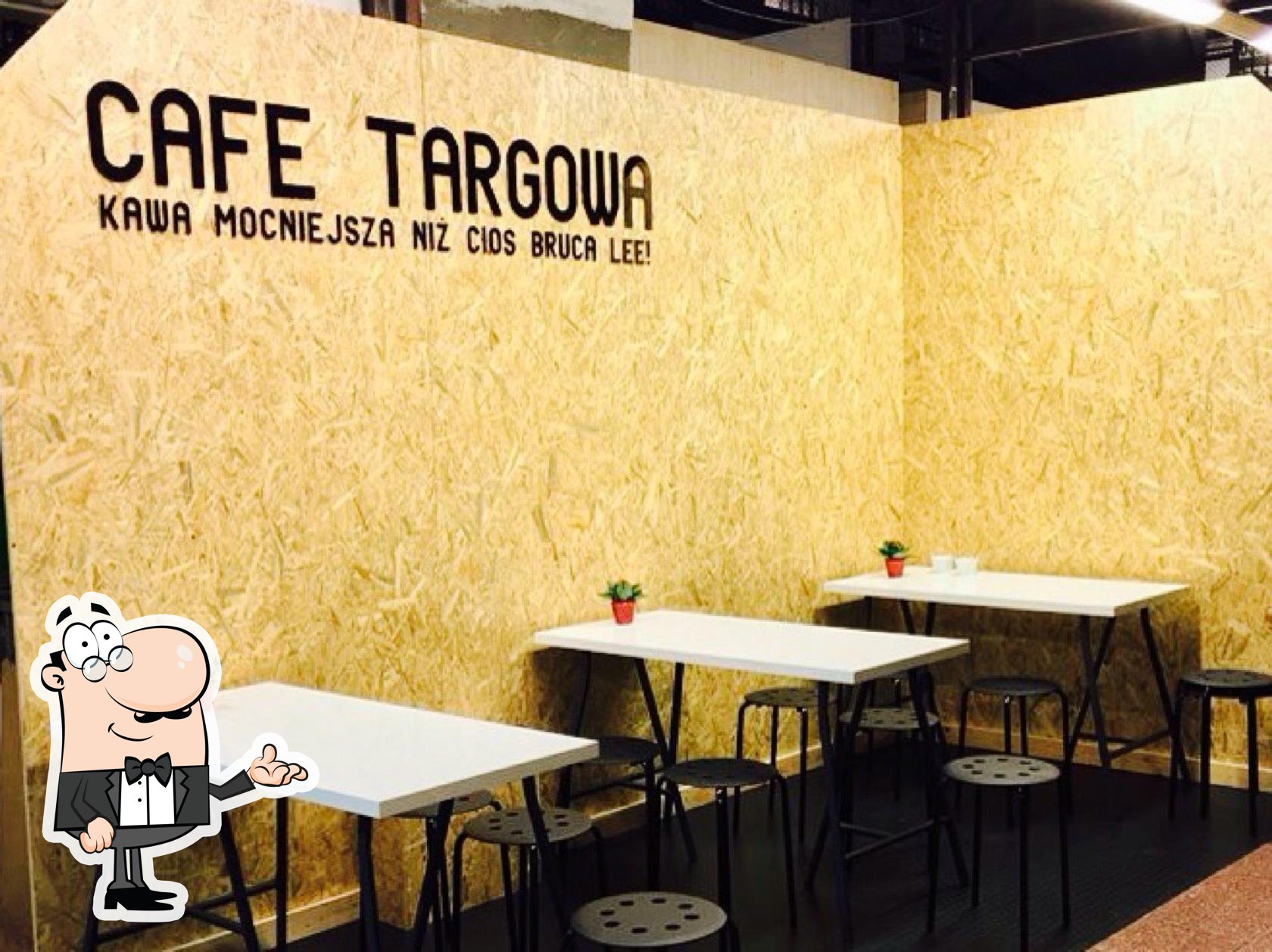Забронируйте столик в "Cafe Targowa".