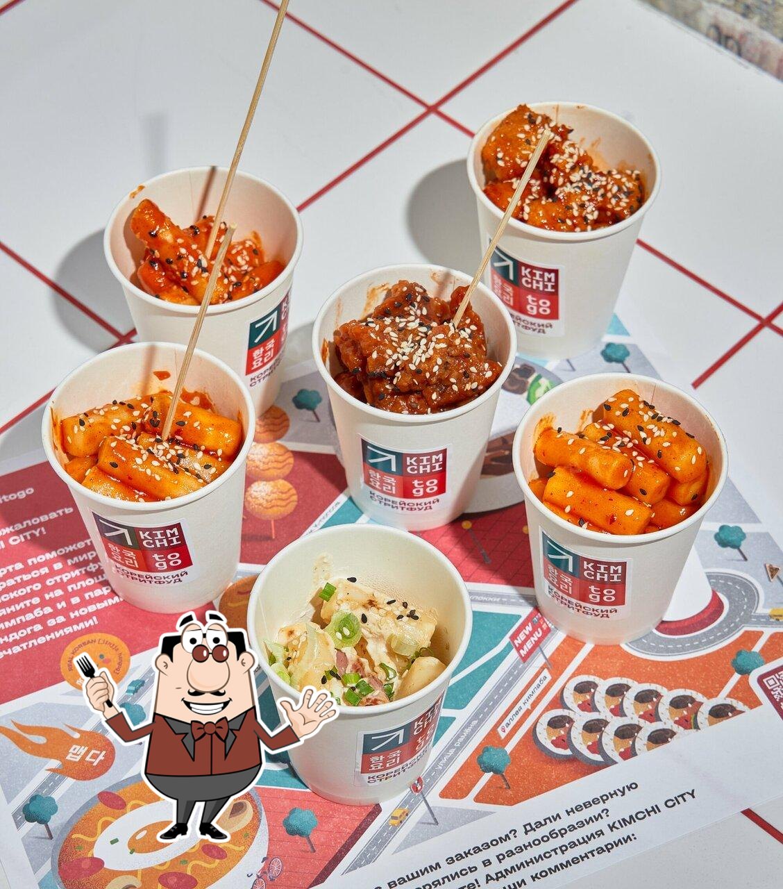 Еда в "Kimchi To Go"