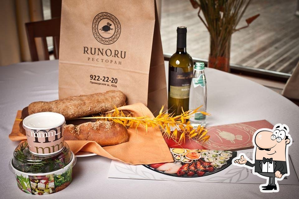 Посмотрите на внутренний интерьер "Runo.ru".