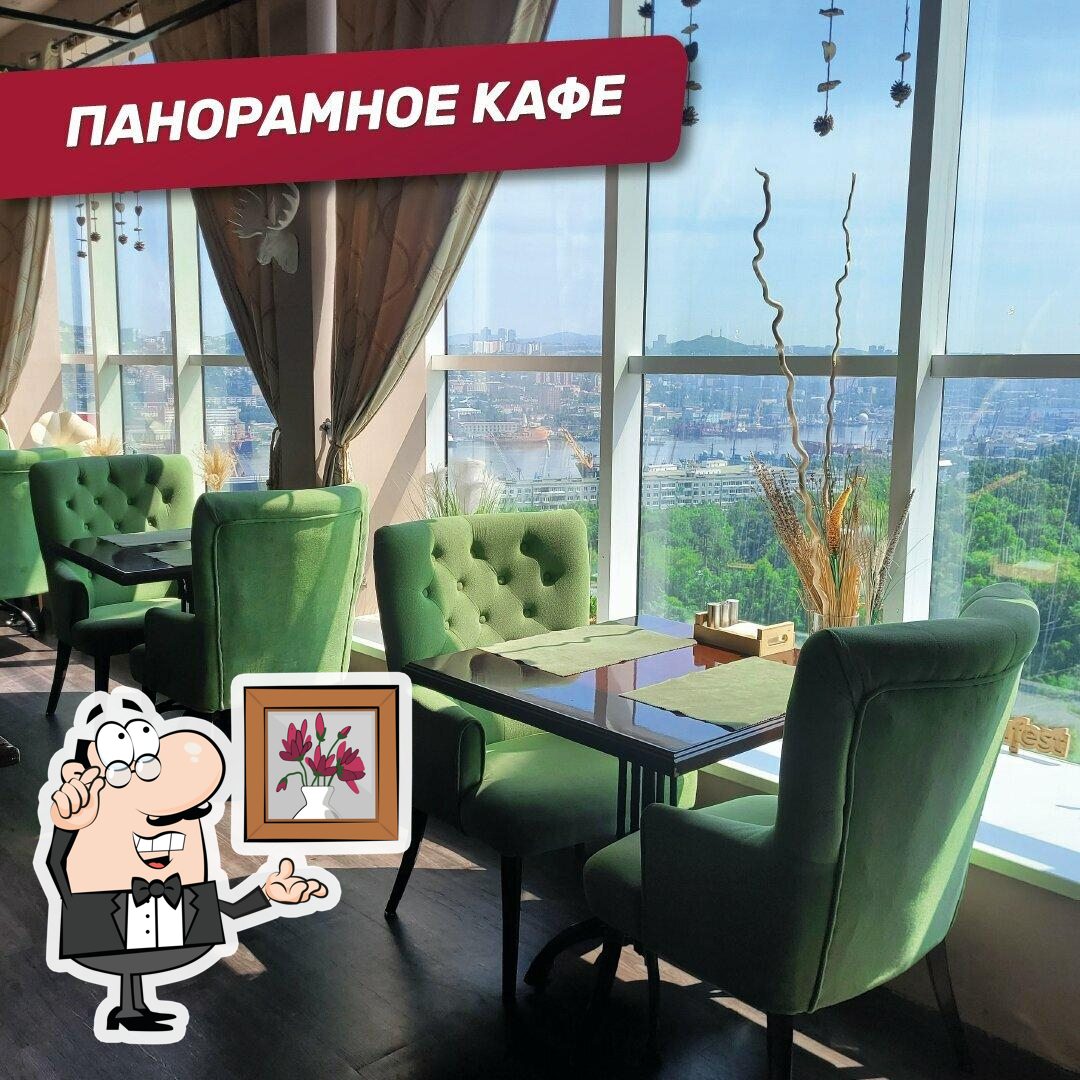 Забронируйте столик в "Охотник".