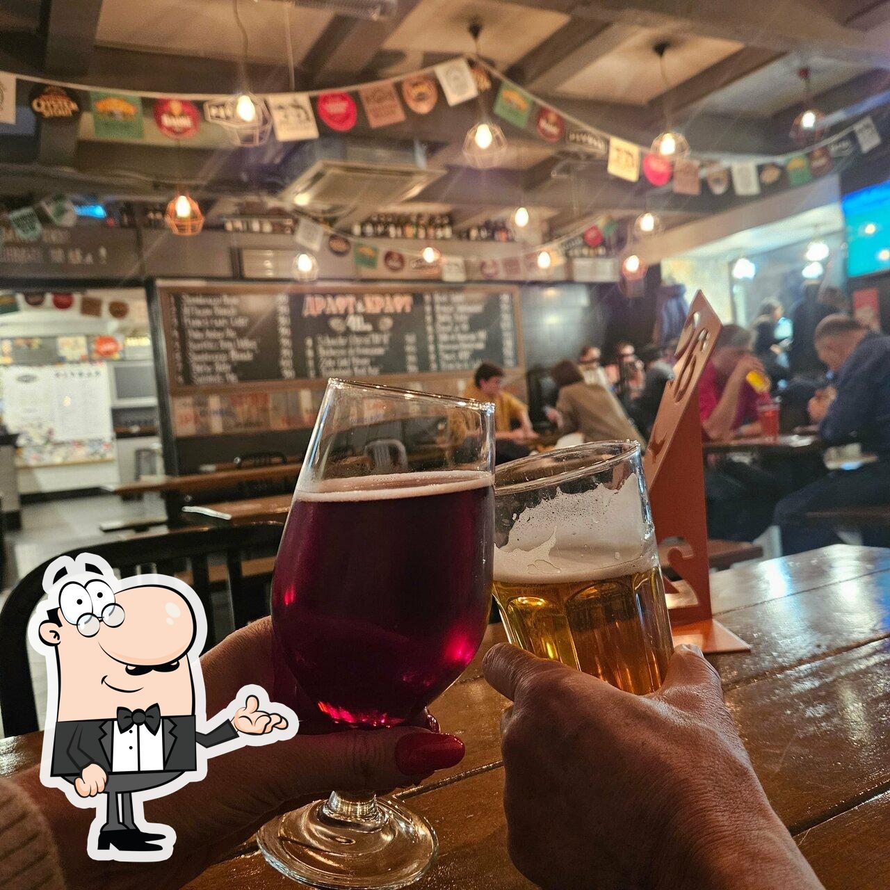 Забронируйте столик в "Pivbar".