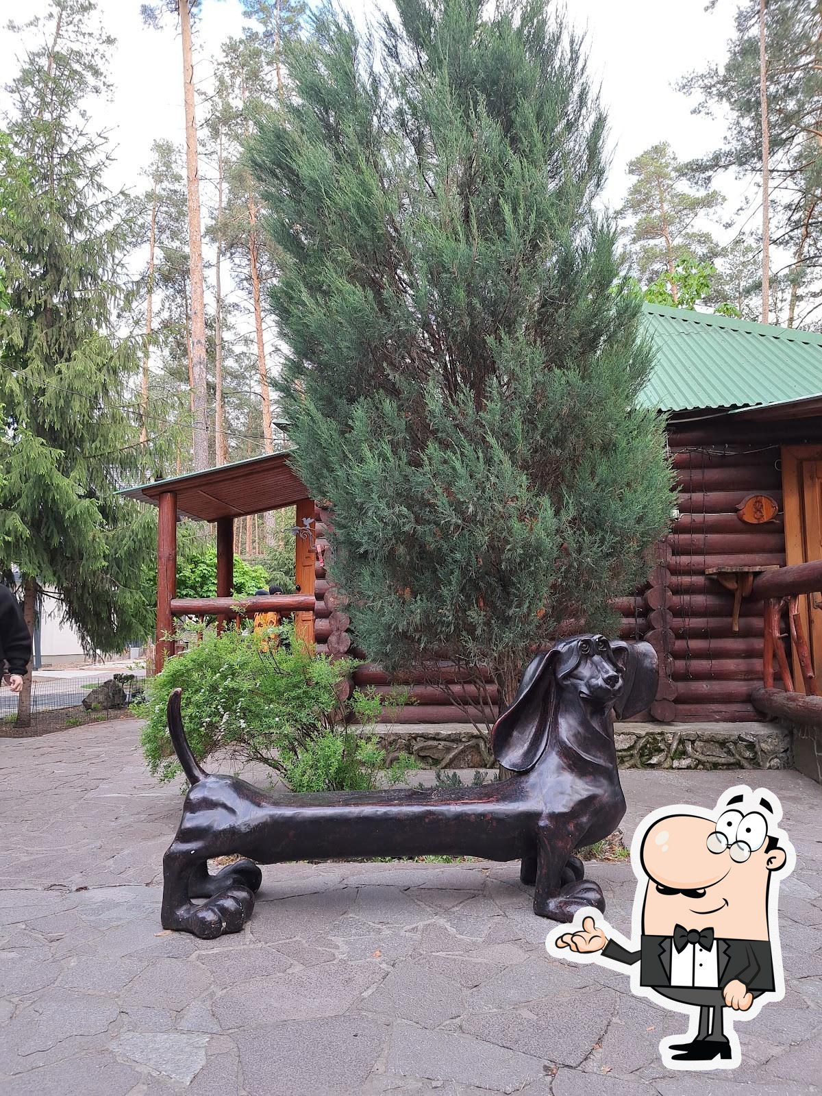 Интерьер "Восьмая миля".