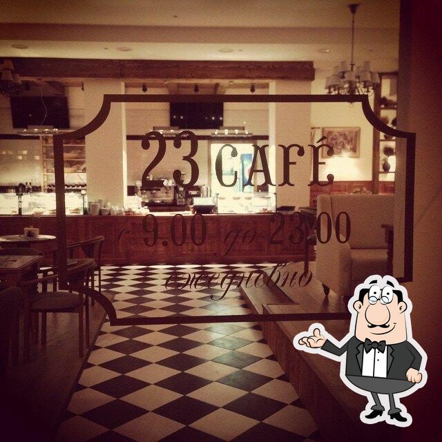 Посмотрите на внутренний интерьер "23 Cafe boulangerie".