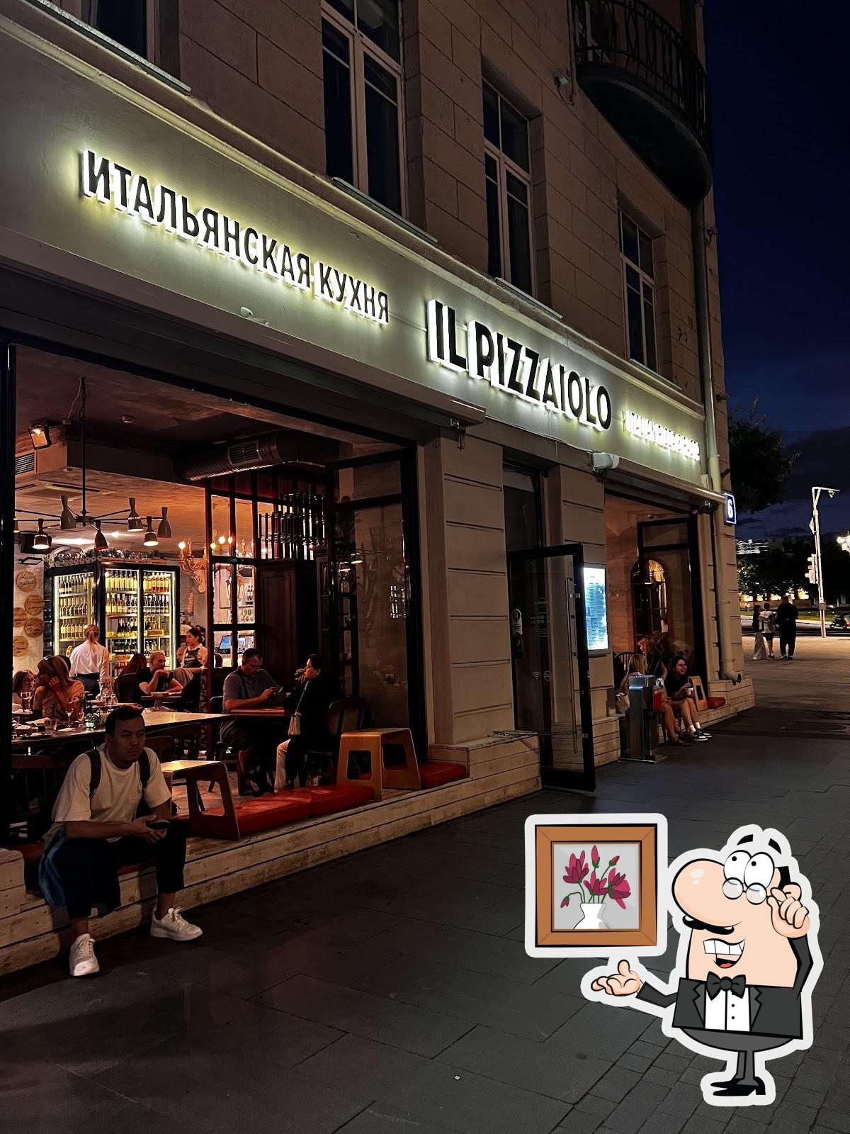 Посмотрите на внутренний интерьер "Il pizzaiolo".