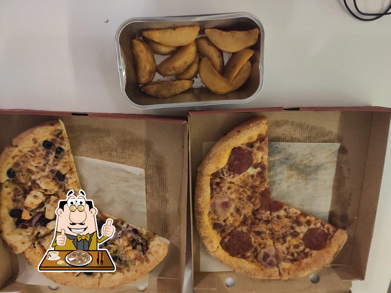 В "Pizza Heart" вы можете  отведать пиццу.