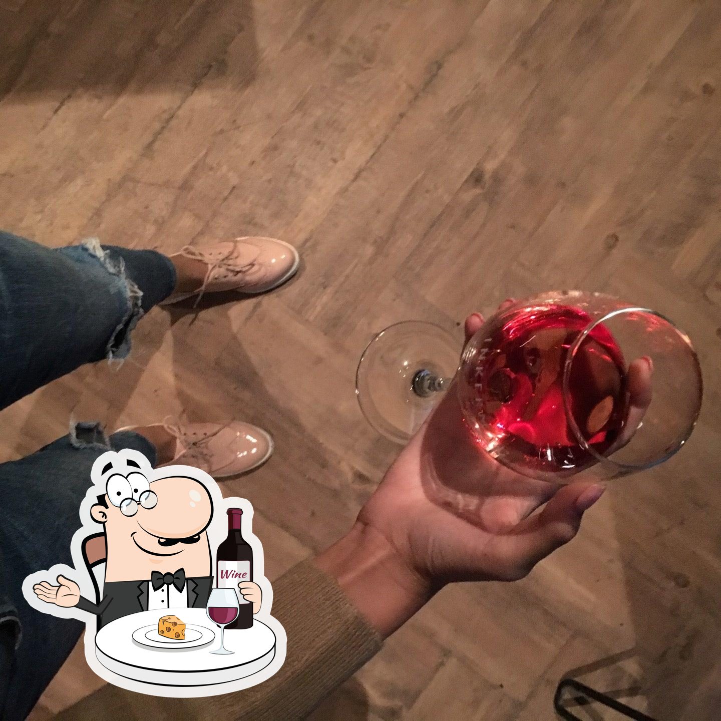 Закажите вино в "Wine Room".