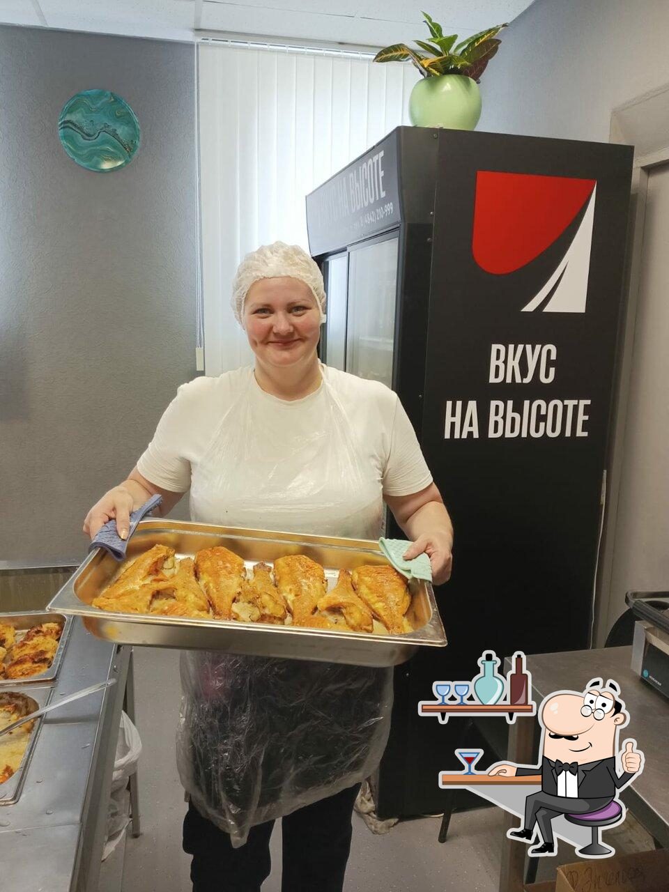Посмотрите на внутренний интерьер "Вкус на высоте".