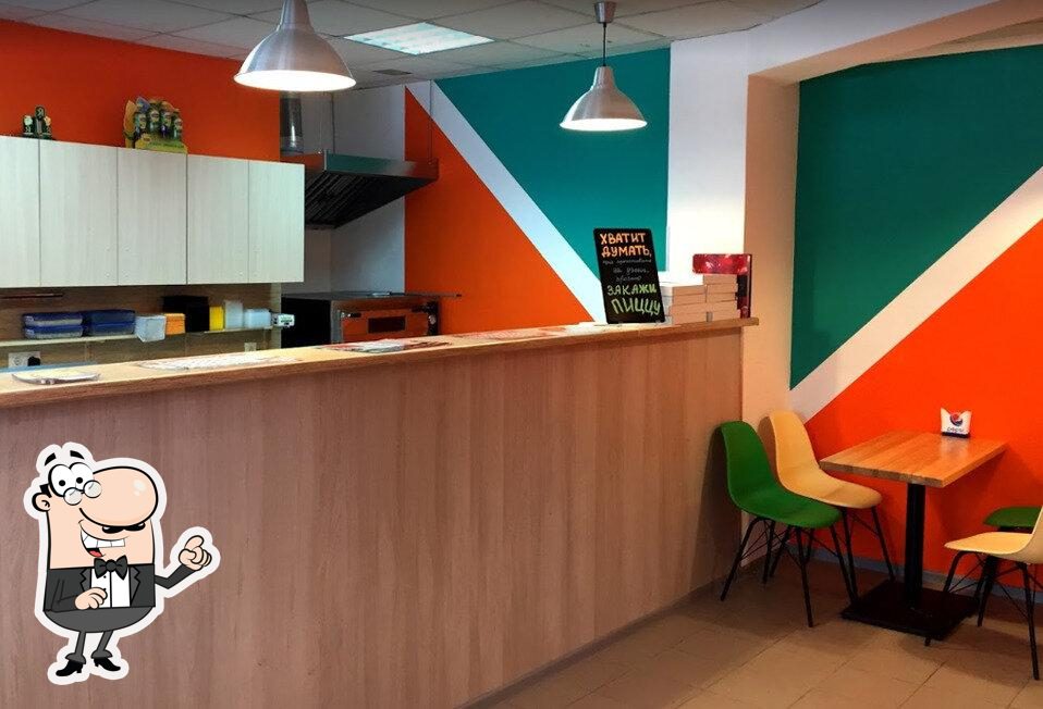 Забронируйте столик в "Spiro Cafe – суши-бар и пиццерия".