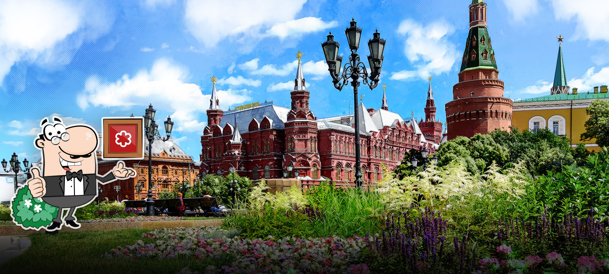 Первый гид MICHELIN в Москве: лучшие рестораны высокой кухни