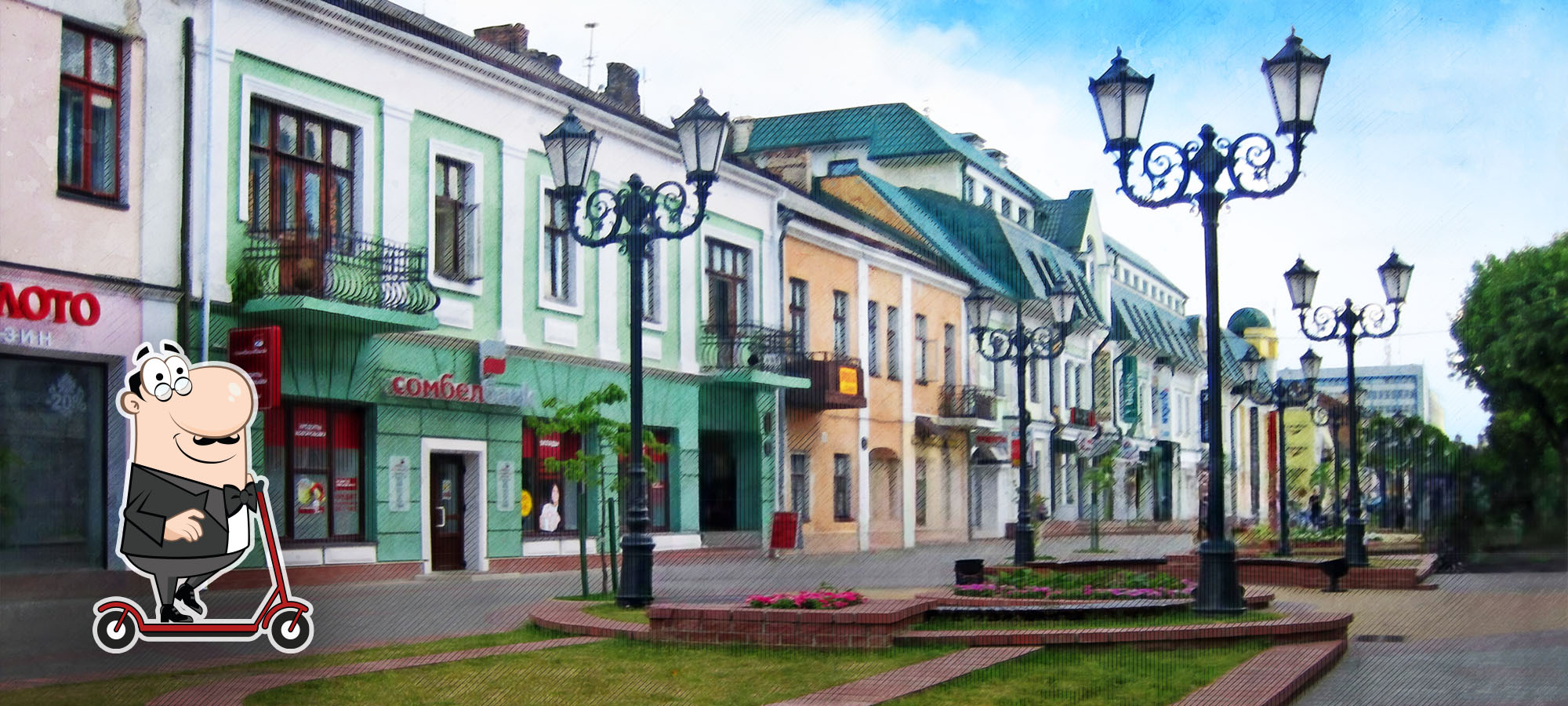 Лучшие рестораны местной и международной кухни в Бресте, Беларусь