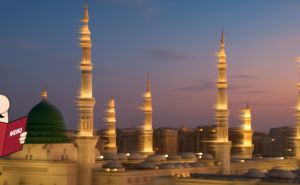 What to eat in Medina, Saudi Arabia: Local dishes & where to get them