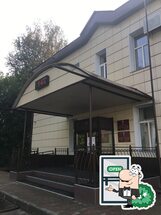 Кафе Стрекоза
