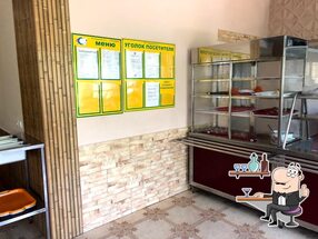 Столовая Дионис
