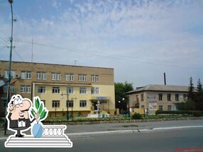 Жарптица