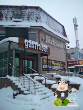 Фото с Google