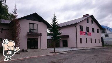 Развлекательно-досуговый центр "Жар-Птица"