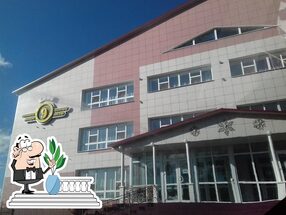Столовая № 9