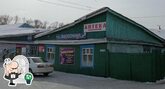 Фото с Google