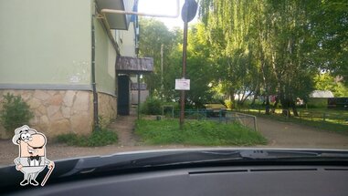 Инь Янь