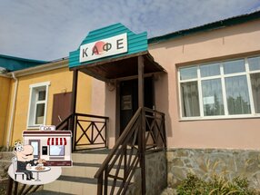 Сладкая жизнь