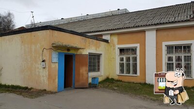Взгляните на внешний вид "Пульсара"