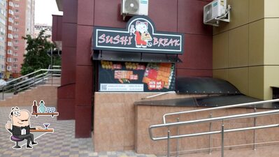 Интерьер "Sushi Break"