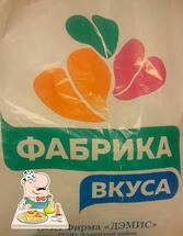 Магазин фирмы Дэмис