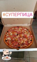 Кафе "Сытый Папа"
