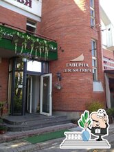 Фото с Google