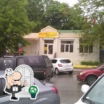 Столовая "Звёздочка"