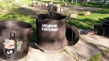 Поплавок