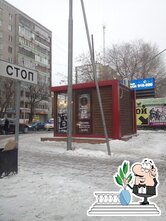 Фото с Google