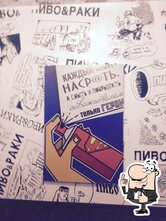 Фото с Foursquare