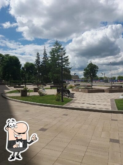 Наслаждайтесь пейзажем, который открывается из "Шанхая"