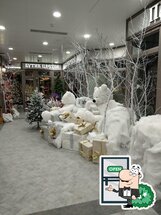 Сберстрит