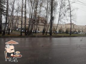 Сопка