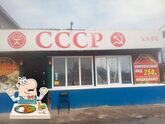 Фото с Google