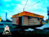 Фото с Google