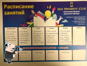 Торты на заказ "Домашние десерты"